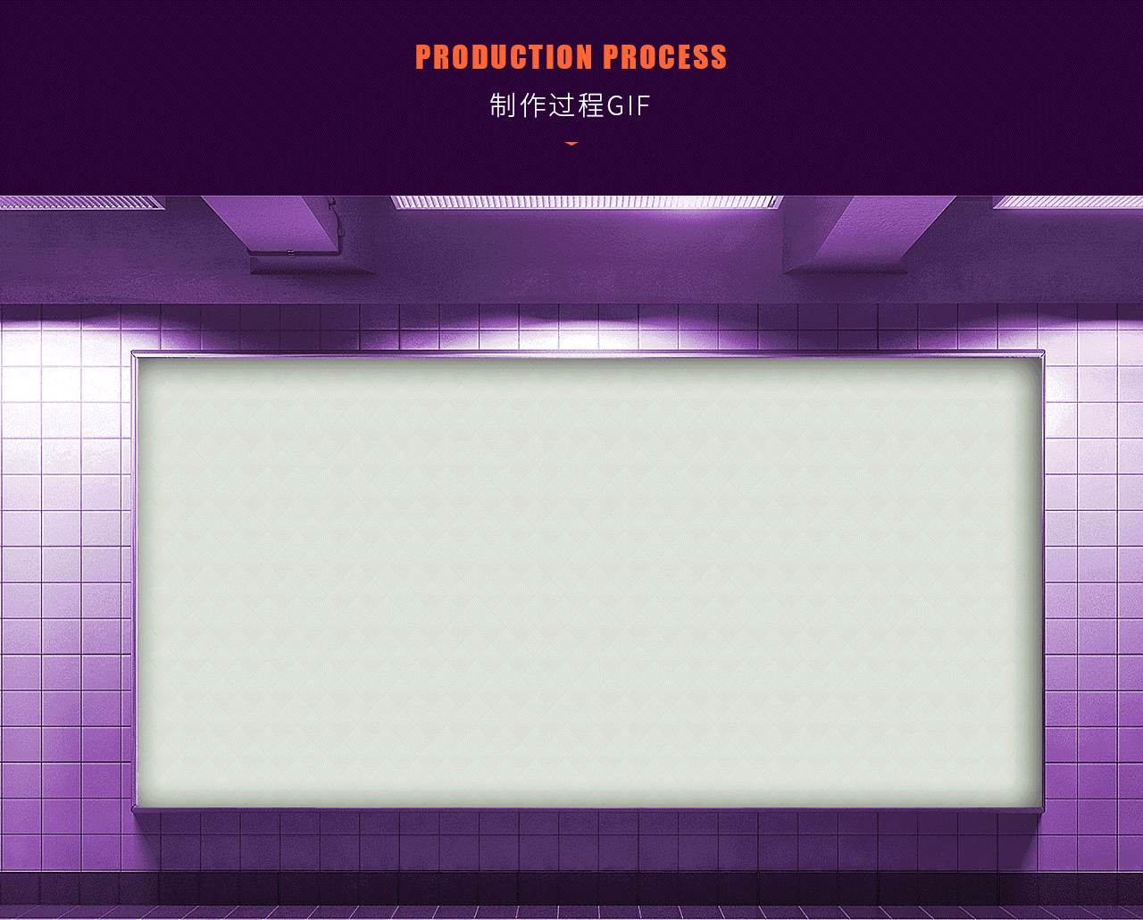 叁款卡通场景建模＋渲染