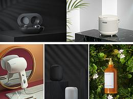 平面——作品集