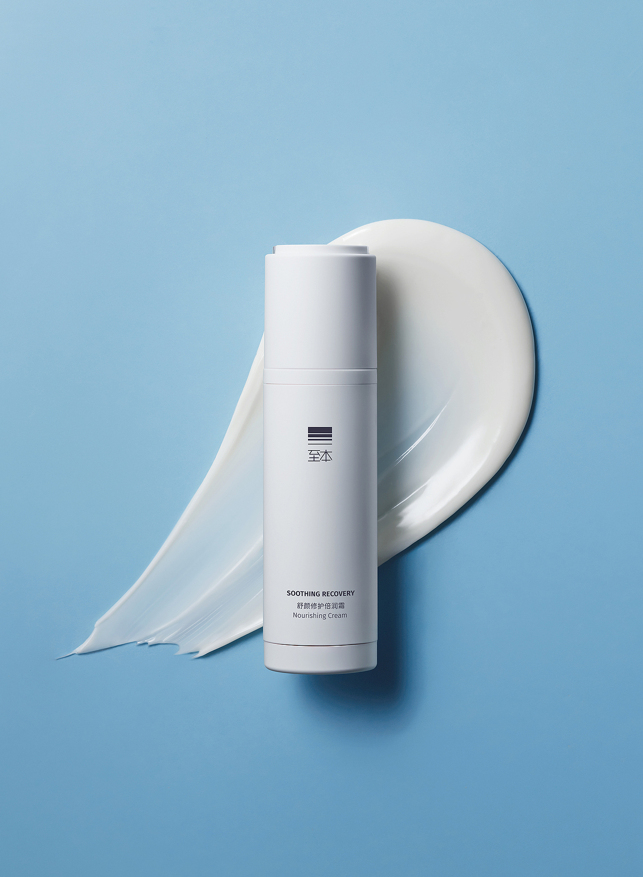 至本/舒颜系列kv/SESTUDIO摄影