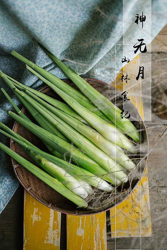 山林食纪之神无月壁纸（图ZNjAwNDE1Njg=） - 产品摄影 - 站酷设计师山林纪原创素材 - 站酷ZCOOL