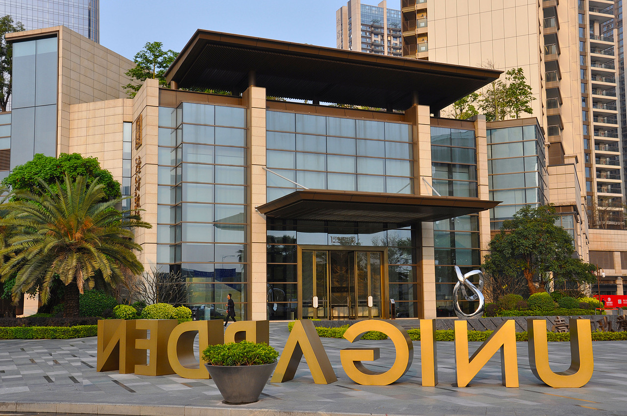 鸿荣源壹方玖誉