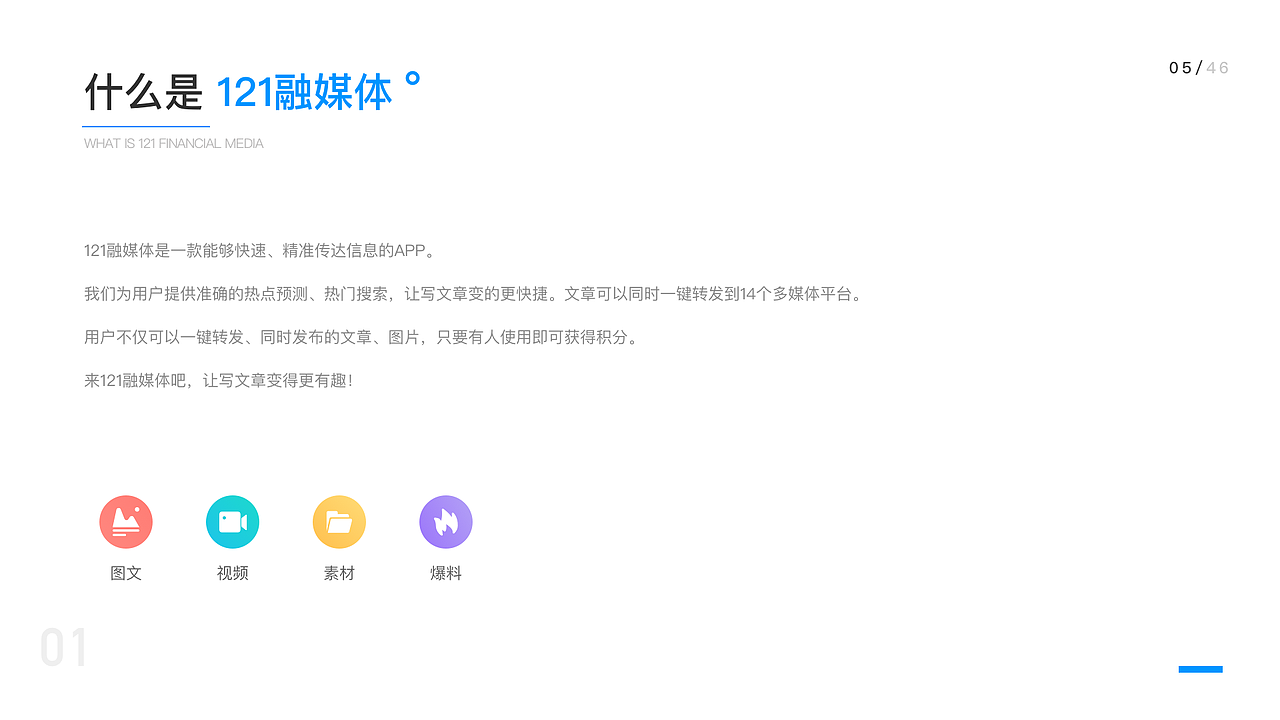 2020作品集（图ZMjA3MjQ0ODky） - 其他UI - 站酷设计师小太阳爱吃肉原创素材 - 站酷ZCOOL