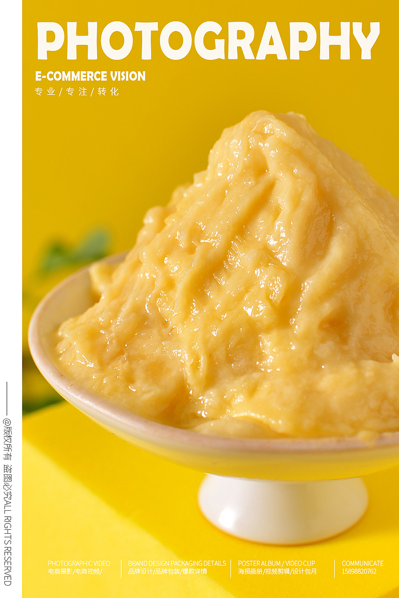 榴莲肉 冻榴莲肉