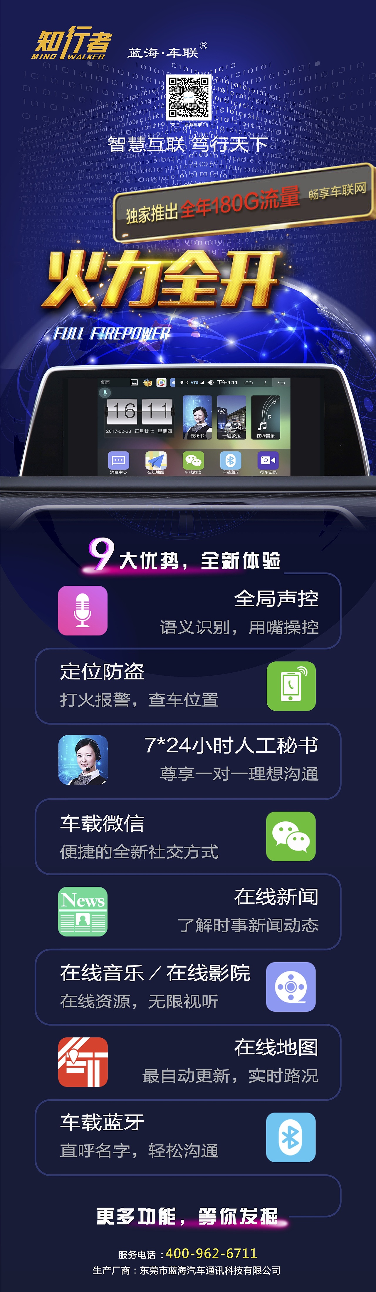 老作品，发出来回顾回顾（图ZMTkwMDY4MTY0） - 书籍/画册 - 站酷设计师Seecky_liu原创素材 - 站酷ZCOOL