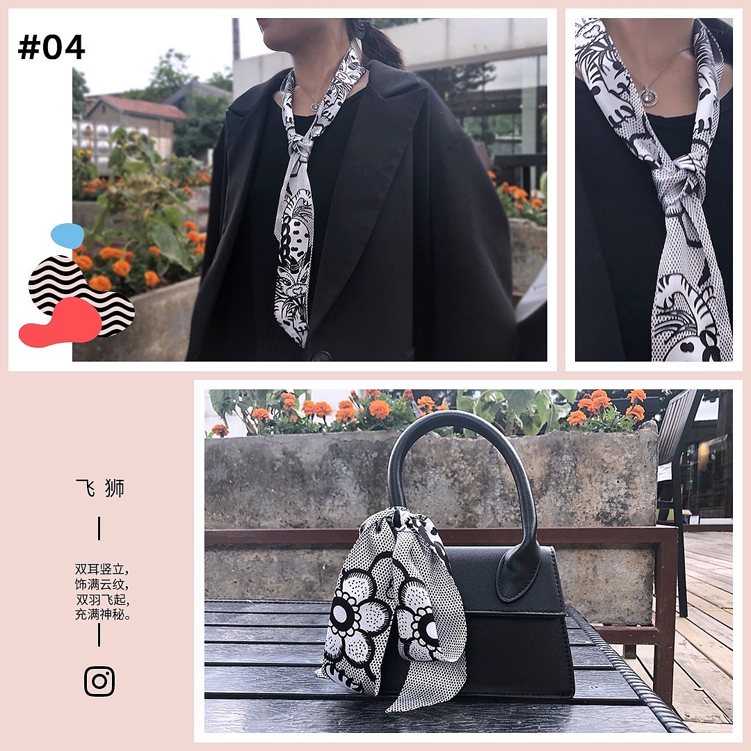 个人作品集（图ZMjY5NTEwMDI0） - 图案 - 站酷设计师Z22387848原创素材 - 站酷ZCOOL