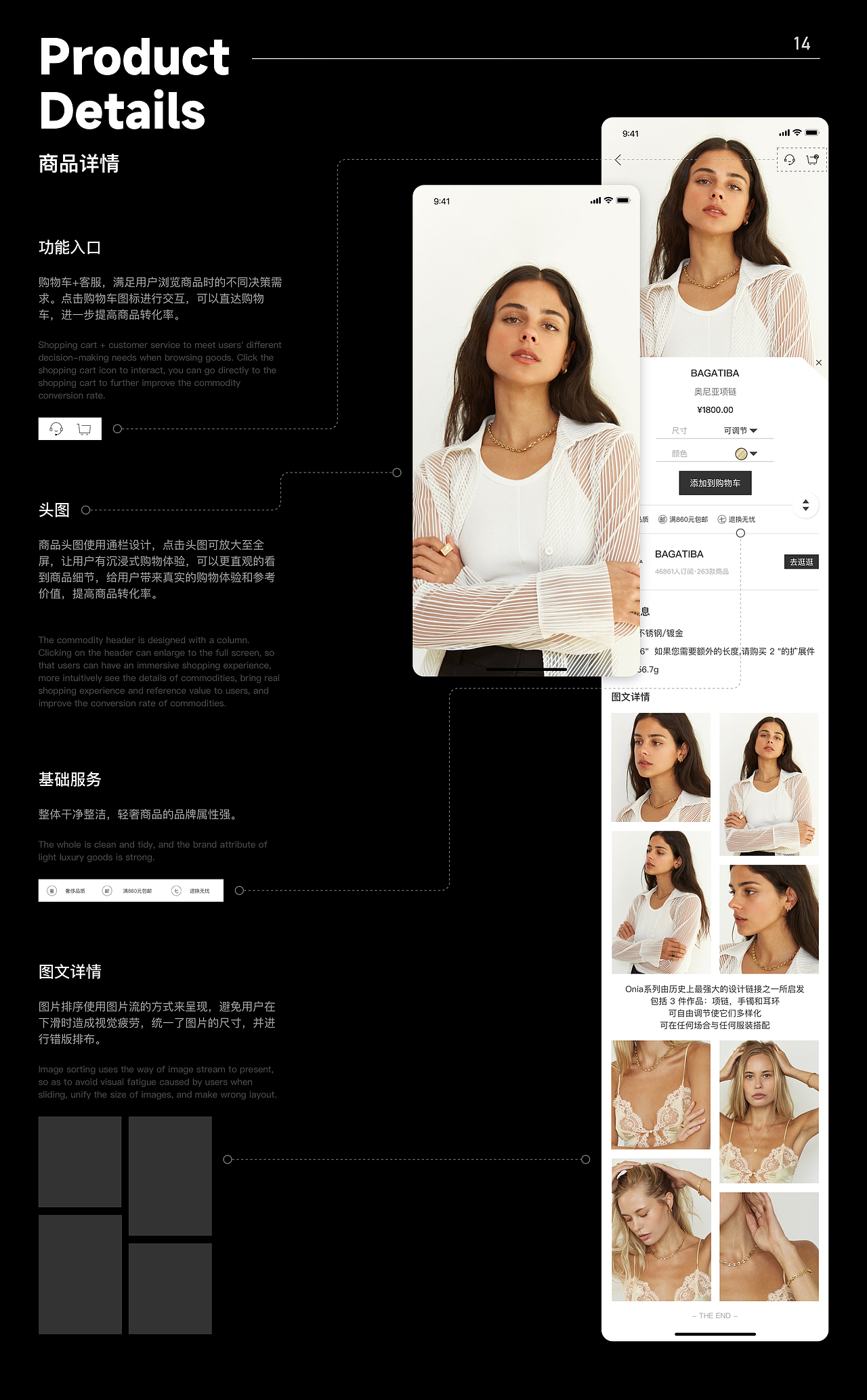 2020-2022 UI作品集（图ZMzE2MDg3Nzk2） - APP界面 - 站酷设计师Black_Sssss原创素材 - 站酷ZCOOL