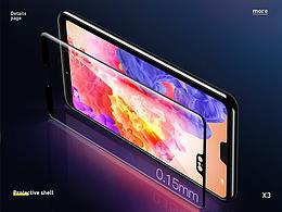 电商详情页×3 透气手机壳 软膜 透明手机壳