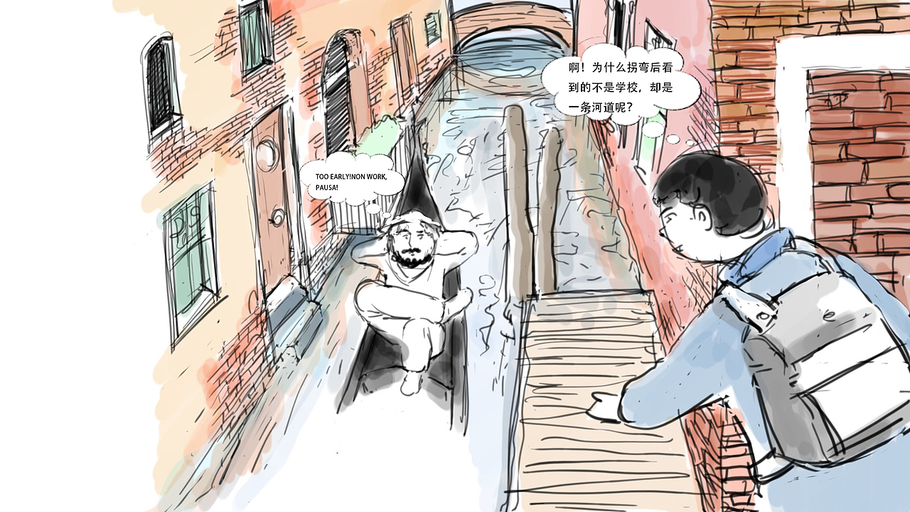 《“画”说威尼斯》01糟糕！我把自己走丢了！（图ZMTY1MTkyMDQw） - 绘本 - 站酷设计师BOB的笔原创素材 - 站酷ZCOOL