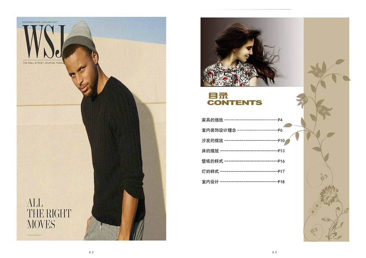 书籍设计（图ZMTY1ODMwNzE2） - 书籍/画册 - 站酷设计师晓啵儿原创素材 - 站酷ZCOOL