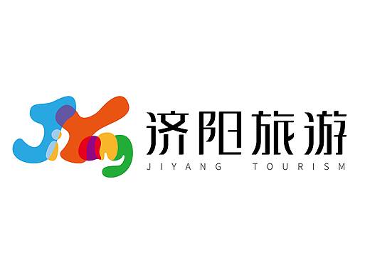 济南市济阳区旅游形象标志（logo）设计（个人主页-ZNDE0MDgxMjg=） - Logo - 站酷设计师姜傲迪原创素材 - 站酷ZCOOL