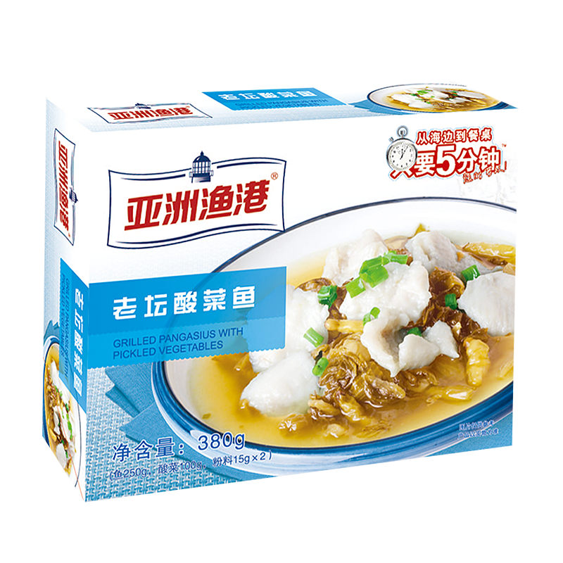 海鲜产品系列包装（图ZMjE2NTE2ODgw） - 包装 - 站酷设计师seapark原创素材 - 站酷ZCOOL