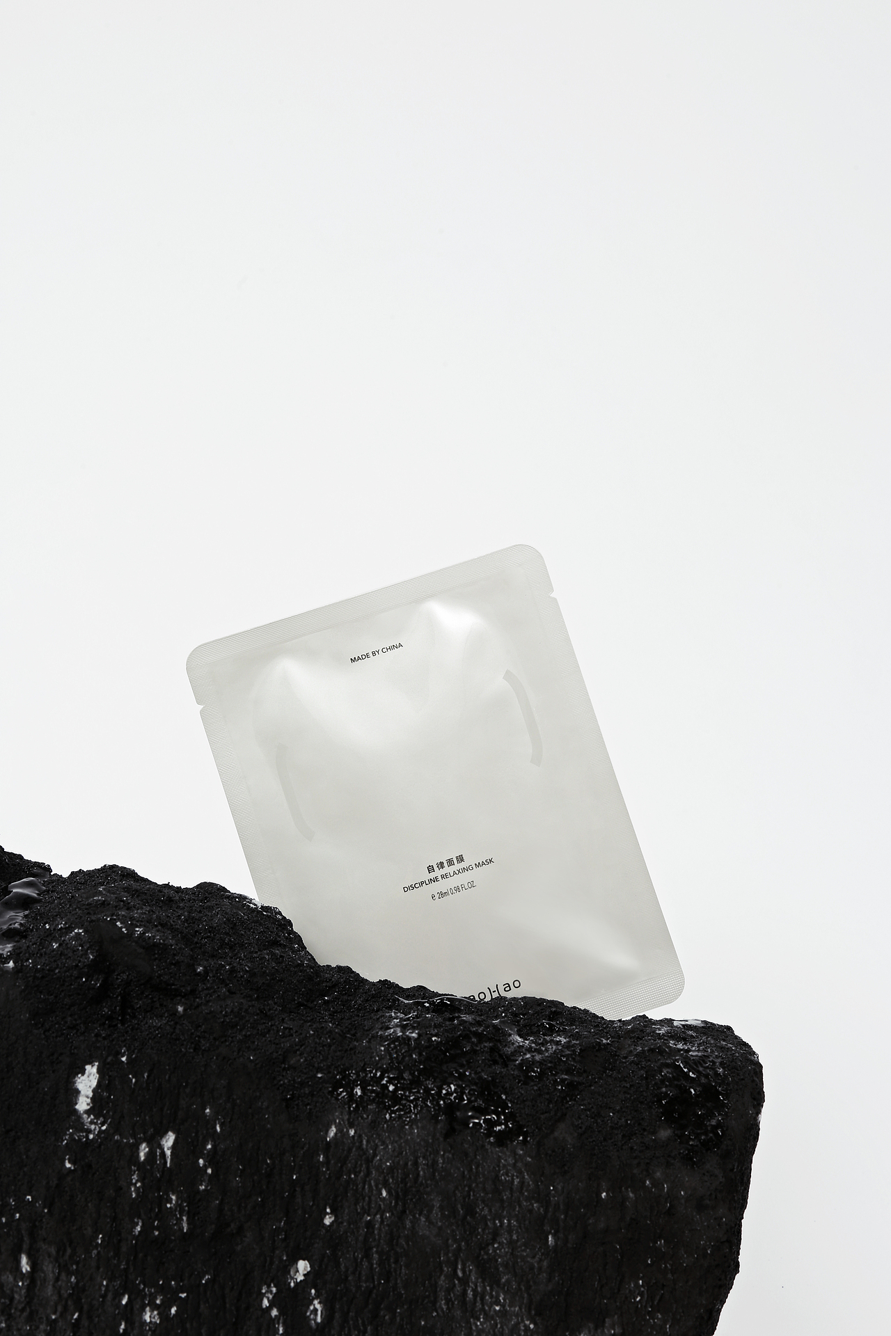 HAOHAO品牌护肤品商业广告大片