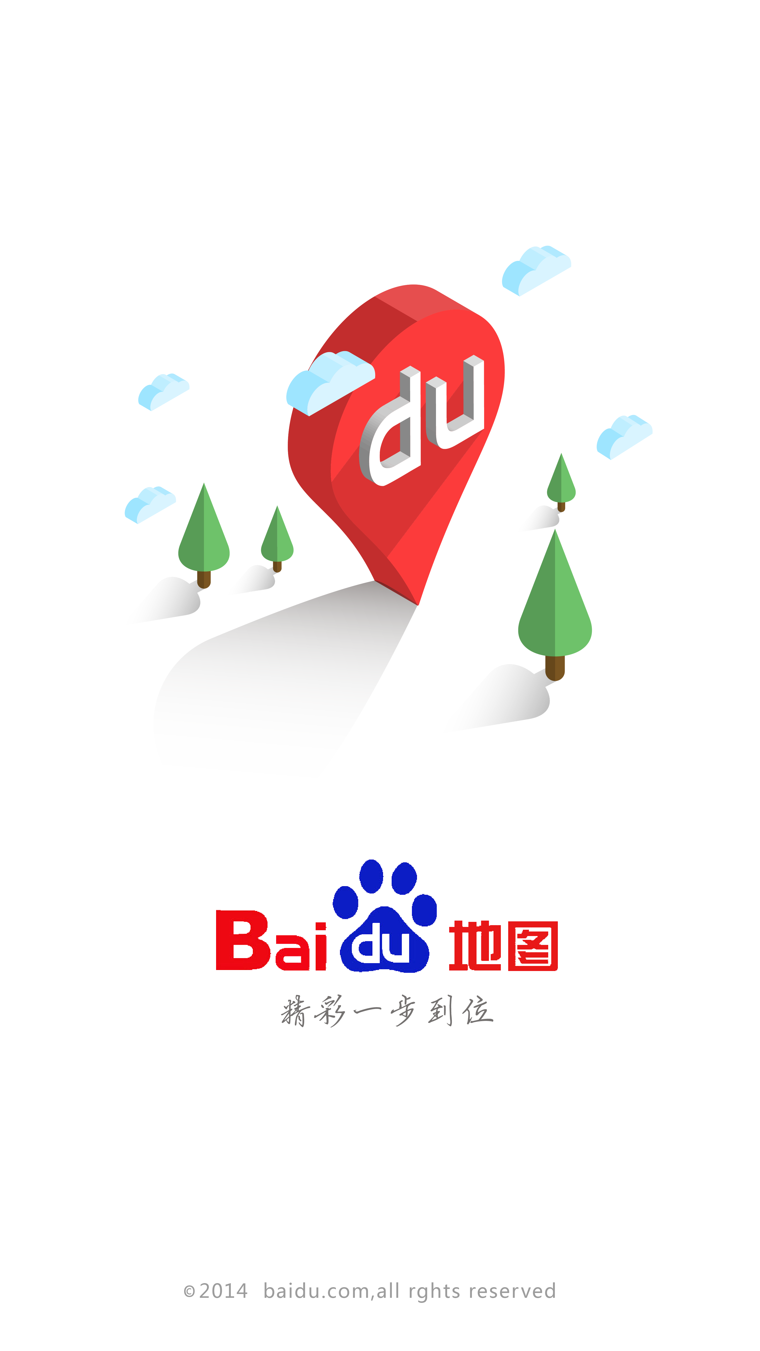 Bai百度应用app图片_图标元素_设计元素-图行天下素材网