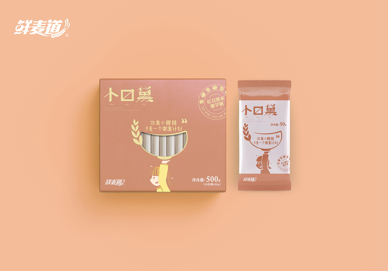 代餐食品包装设计