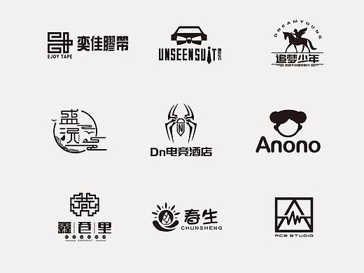 LOGO设计化妆品餐饮企业公司传统中国风科技