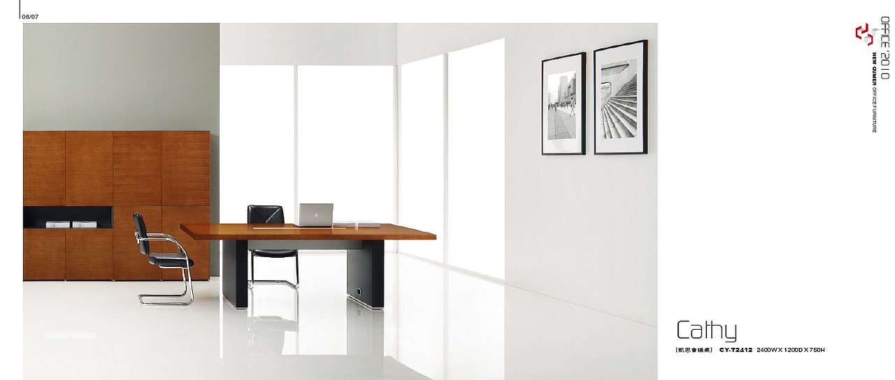 Office Furniture Series