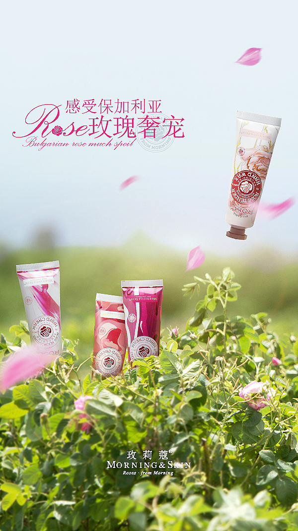 一些小合成（图ZNDA0Mjg5NDQ=） - 海报 - 站酷设计师雪花DYX原创素材 - 站酷ZCOOL