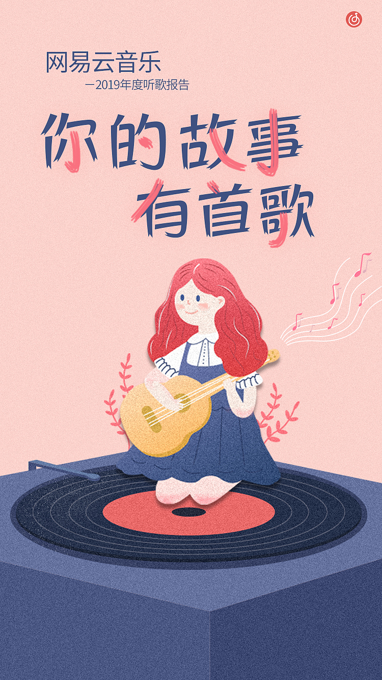 临摹H5（图ZMTk2MTMyNTQw） - 创作习作 - 站酷设计师时光机回去原创素材 - 站酷ZCOOL