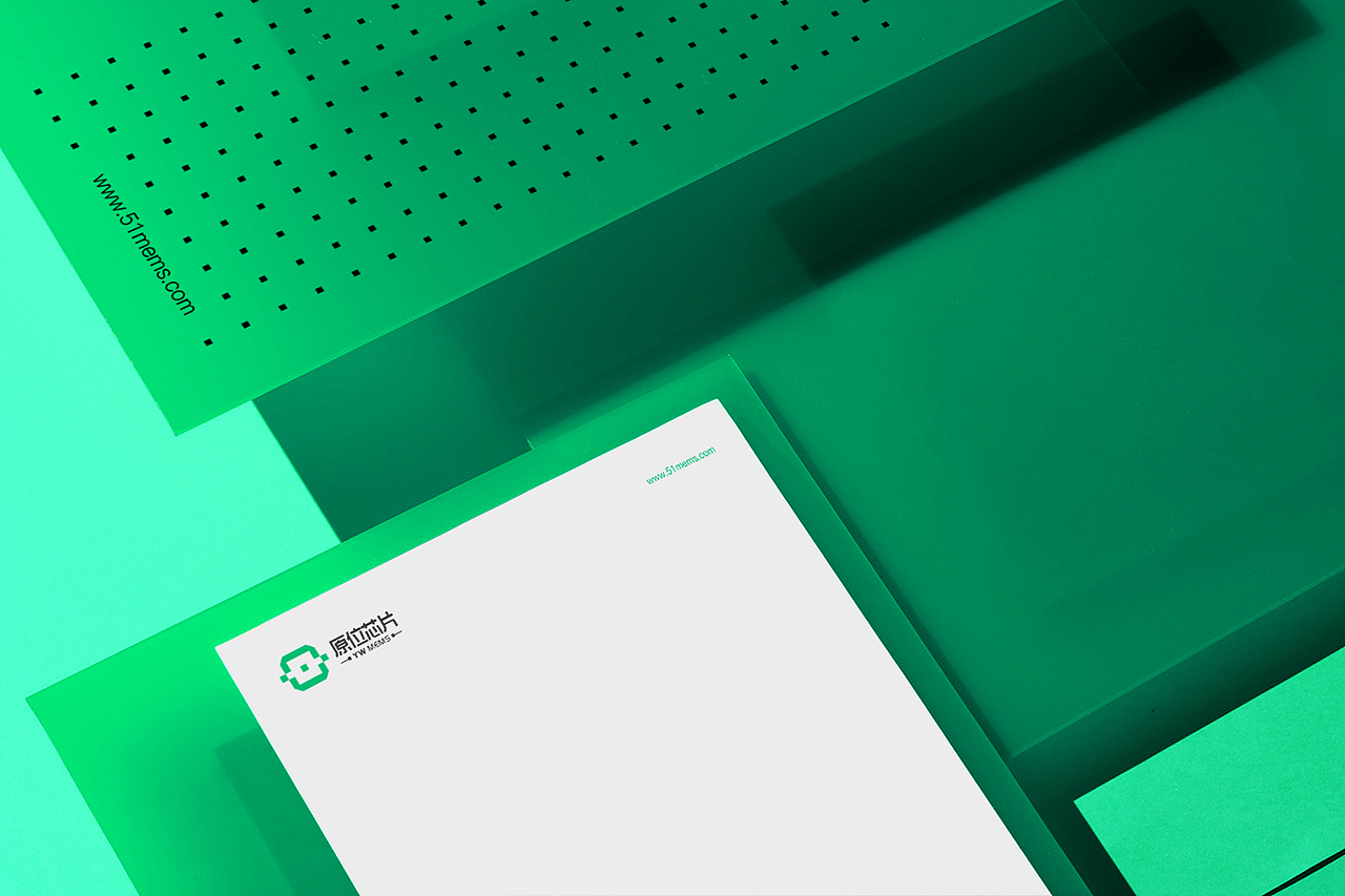 原位芯片品牌形象设计