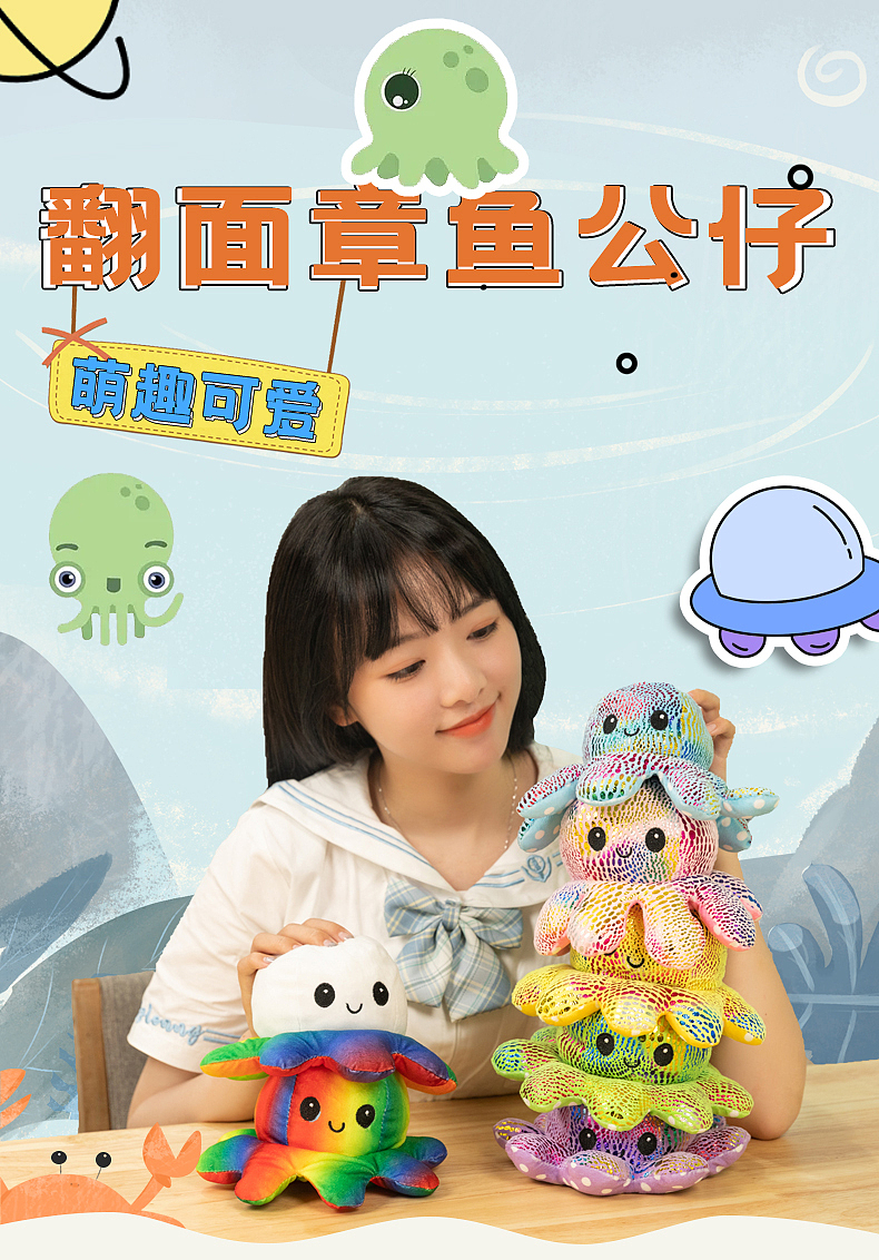 扬州电商摄影 产品摄影 南京电商摄影 产品摄影