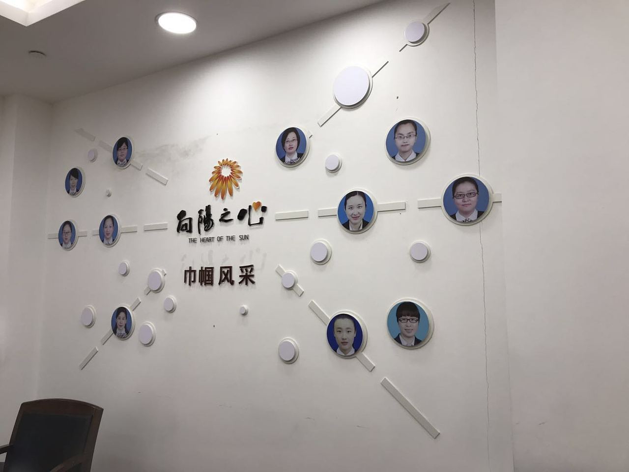 巾帼文明岗"向阳之心"logo设计（图ZMTMxODE0MDcy） - 品牌 - 站酷设计师聚沙品牌原创素材 - 站酷ZCOOL