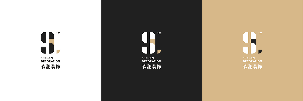 森澜装饰LOGO（图ZMjE4NjQ0ODIw） - Logo - 站酷设计师真理_原创素材 - 站酷ZCOOL