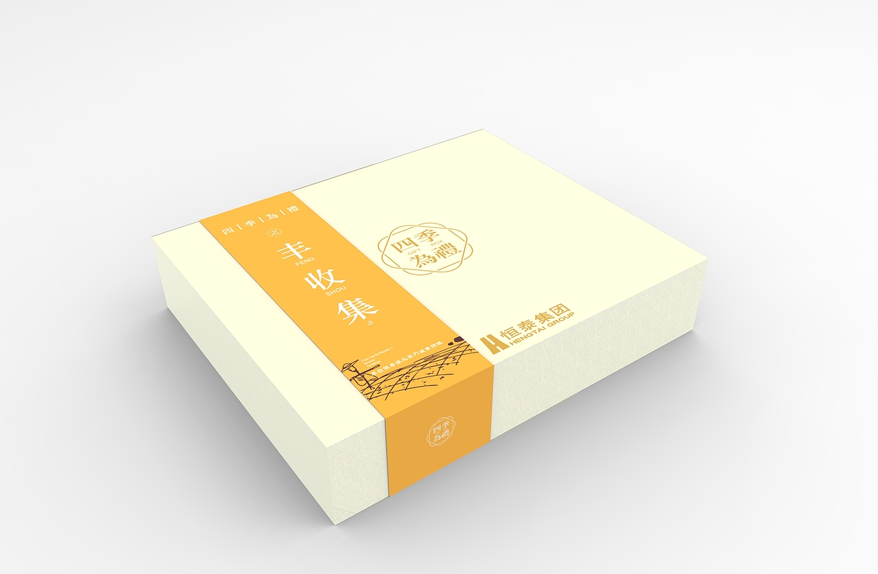 一个简单的水果包装（图ZNjE2MTIwMDQ=） - 包装 - 站酷设计师混了八年不如新手原创素材 - 站酷ZCOOL