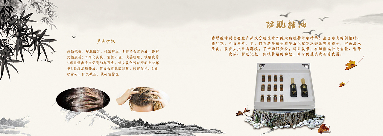 产品画册（图ZOTk0MDEzMDg=） - 书籍/画册 - 站酷设计师曦之日原创素材 - 站酷ZCOOL