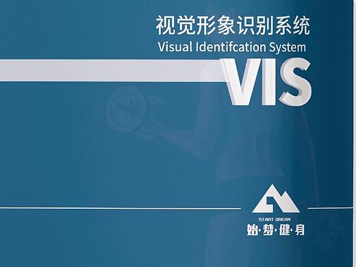 vi手册
