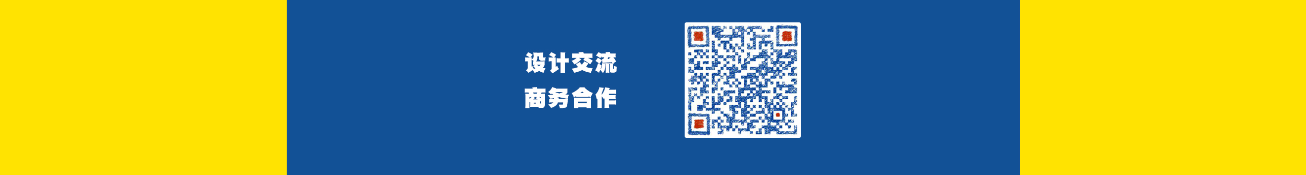小李兜兜的个人主页（封面预览） - 主页封面设置 - 站酷设计师小李兜兜原创素材 - 站酷ZCOOL