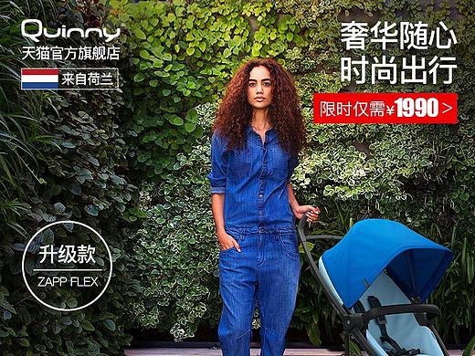 主图/直通车设计（个人主页-ZNDU3MzQ4MzI=） - 电商 - 站酷设计师莫Jin原创素材 - 站酷ZCOOL