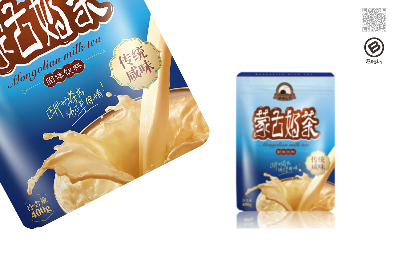 新北飞蒙古奶茶包装视觉设计（图ZMTE1NDA2MzAw） - 包装 - 站酷设计师少白品牌包装设计原创素材 - 站酷ZCOOL