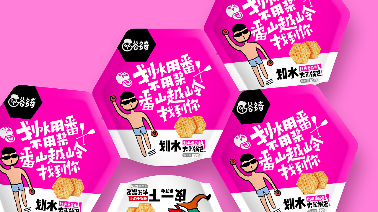 谷多奇大米锅巴（图ZMTY3MTExODE2） - 包装 - 站酷设计师神经质的双子原创素材 - 站酷ZCOOL