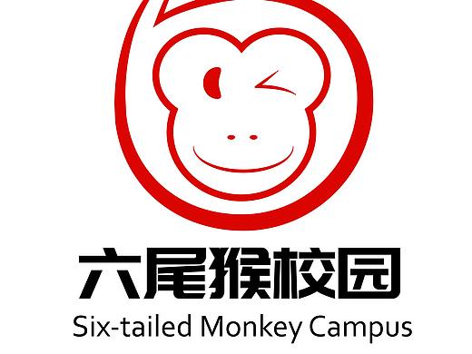 六尾猴校园logo设计