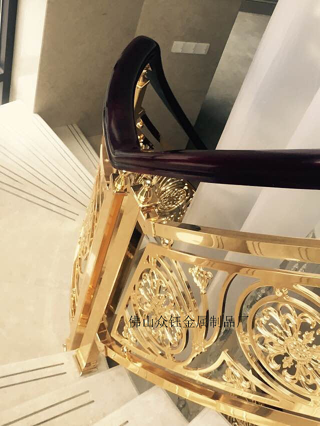 别墅楼梯K金铝艺护栏