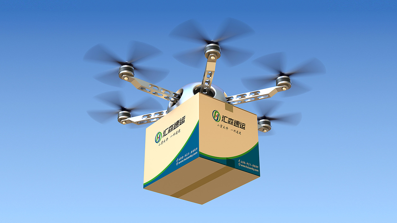 汇森速运 X 渼橙 | 物流品牌设计