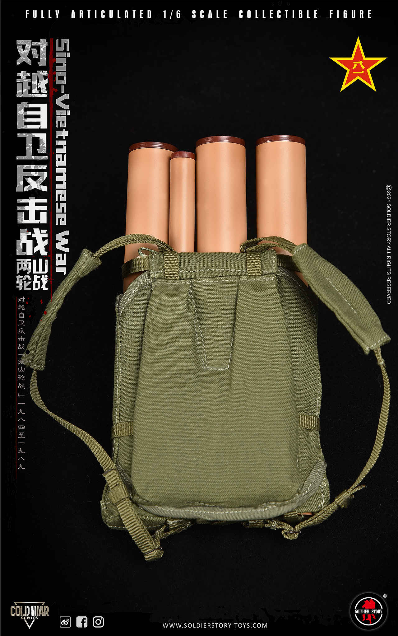 SOLDIER STORY对越自卫反击- 战两山轮战珍藏可動人偶（图ZMjYxNzI2MTgw） - 手办/模玩 - 站酷设计师SoldierStory原创素材 - 站酷ZCOOL