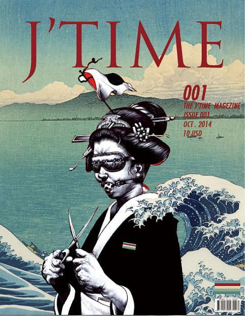 J'TIME（图ZMjI4NDg3Njg=） - 书籍/画册 - 站酷设计师文武财神设计原创素材 - 站酷ZCOOL