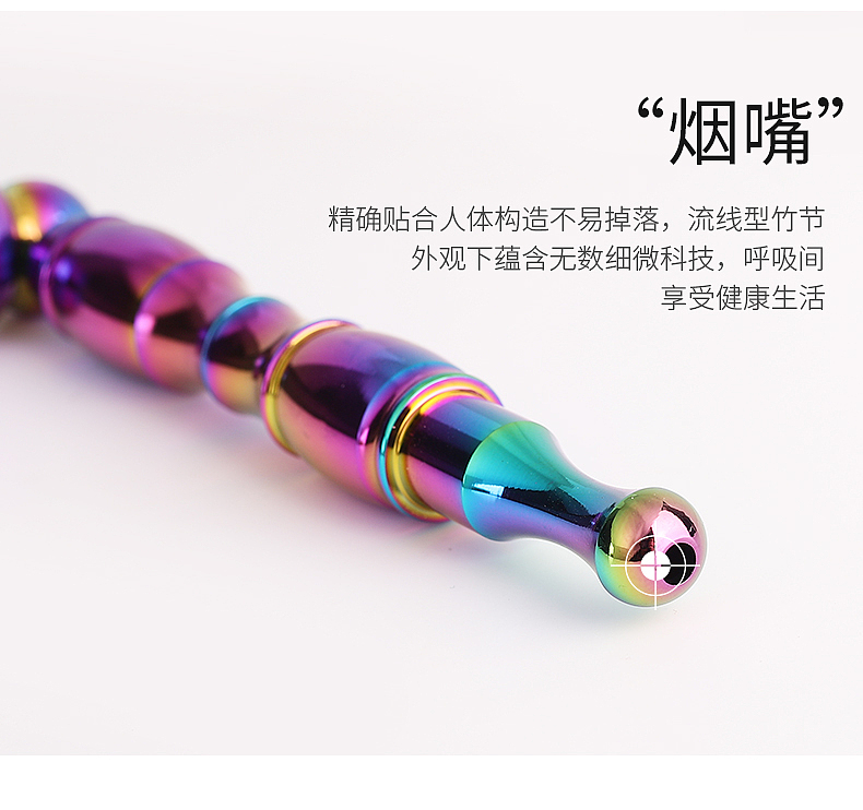 烟斗（图ZMTYzNTE3MjY4） - 电商 - 站酷设计师查查设计原创素材 - 站酷ZCOOL