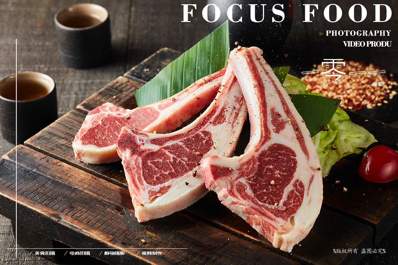 菜品外卖日常拍摄-韩式烤肉