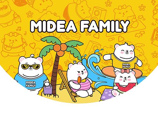 熊小美Q版形象设计