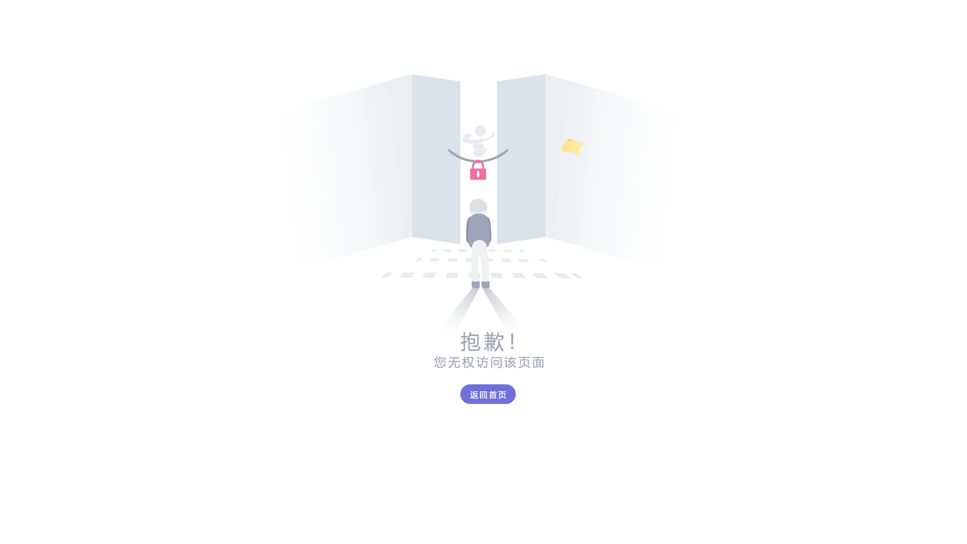 稀稀拉拉UI（图ZMTQ5MDY4NjY0） - 其他UI - 站酷设计师青草么么原创素材 - 站酷ZCOOL