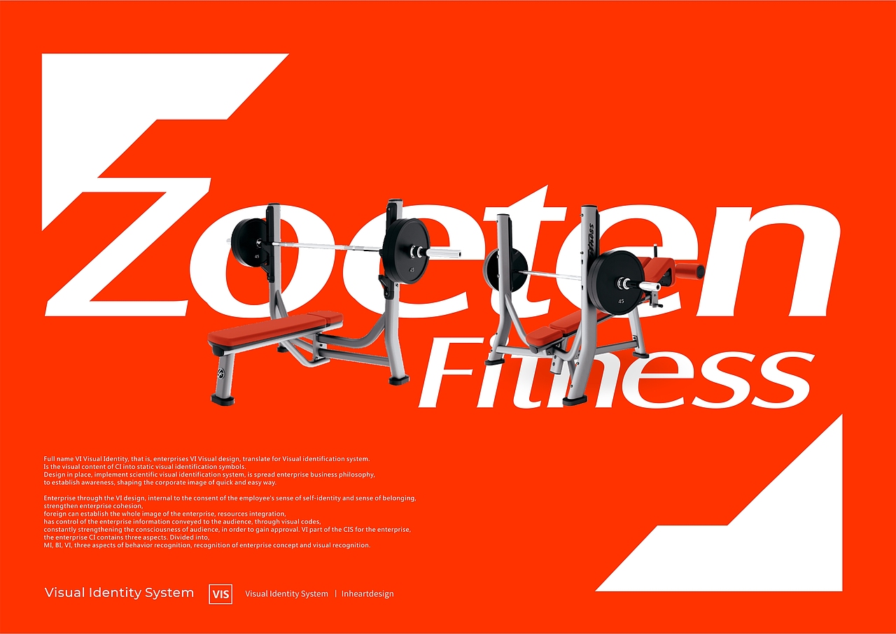 ZOETEN纵腾健身品牌VIS识别系统设计-因心设计