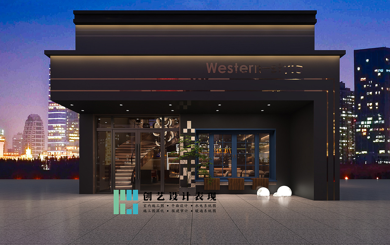 工装—西餐吧（图ZMjc5Mzc2NzIw） - 酒店餐饮设计 - 站酷设计师周晴吖原创素材 - 站酷ZCOOL