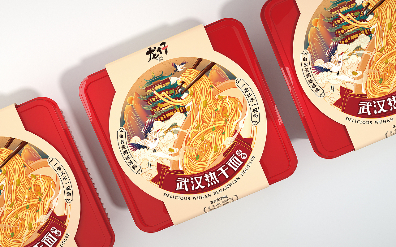2021所喜包装设计作品集（图ZMjgzNTYyNjk2） - 包装 - 站酷设计师所喜原创素材 - 站酷ZCOOL