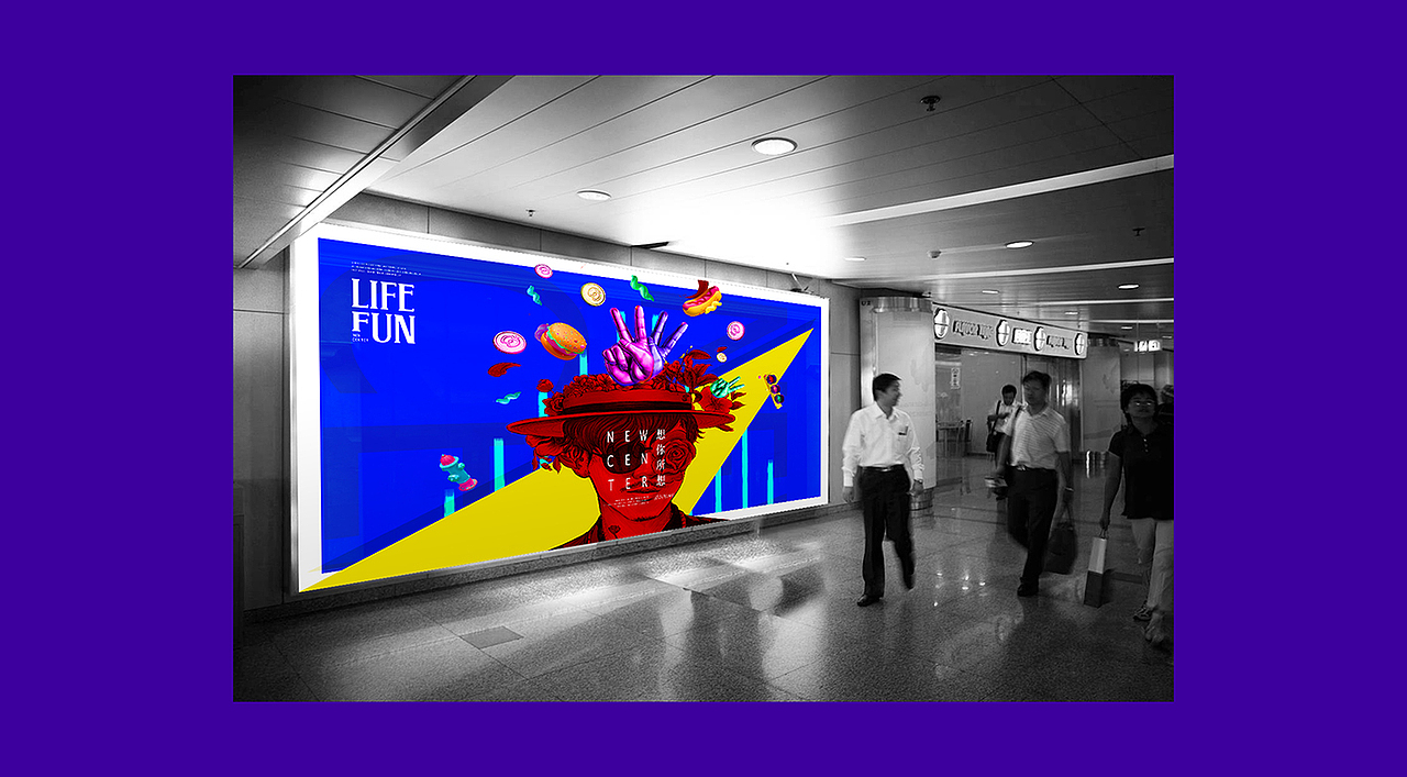 一套很YOUNG的商业提报（图ZMTI1ODEwMjAw） - 品牌 - 站酷设计师F跪斗原创素材 - 站酷ZCOOL