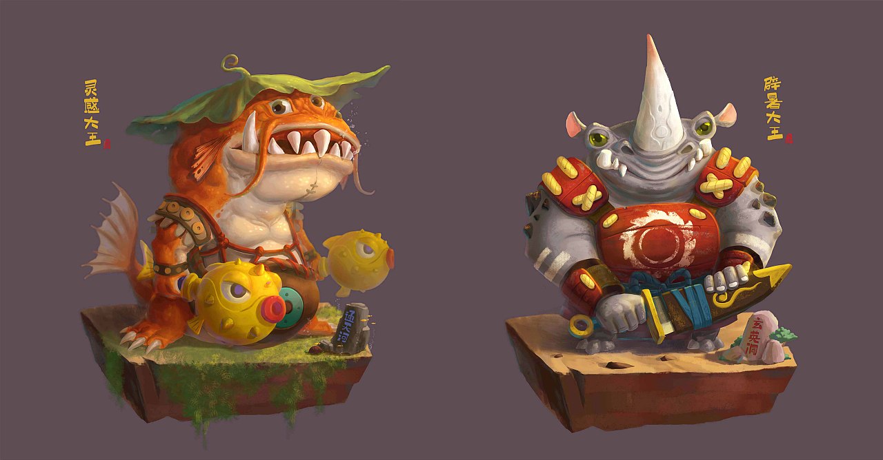 《陈远东作品集》· 2017—2018