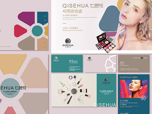 五月VI / LOGO设计作品集