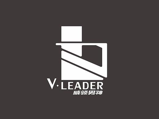 浩一设计丨威领男神