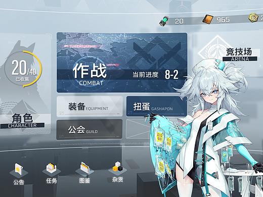 一张小练习的优化